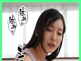 アラサーニートで自己肯定感が低い元優等生の義姉　サンプル画像04